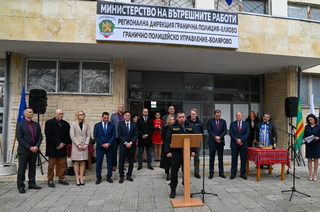 Министър Стоянов: С възстановяването на ГПУ - Болярово връщаме чувството за справедливост, за сигурност и спокойствие на гражданите