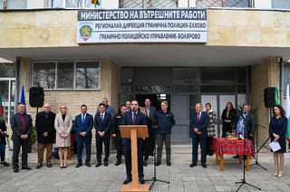 Министър Стоянов: С възстановяването на ГПУ - Болярово връщаме чувството за справедливост, за сигурност и спокойствие на гражданите