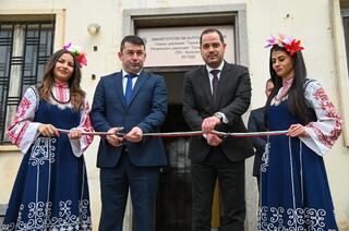 Възстановена е дейността на втора група „Охрана на държавната граница“ в Годеч