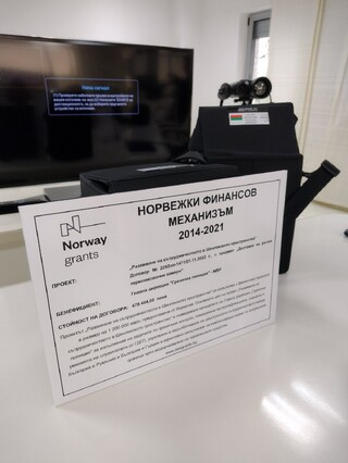 Chief Directorate "Border Police" - MoI accepted the delivery of handheld thermal imaging cameras, under the implementation of the project "Development of cooperation in the Schengen area", financed under the Norwegian Financial Mechanism 2014-2021