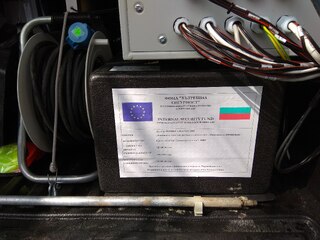 Информация за изпълнението на проект “Доставка на мобилна система за наблюдение - оборудване за ФРОНТЕКС” , Фонд „Вътрешна сигурност”