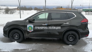 Информация за изпълнение на проект “Доставка на нови патрулни и специализирани автомобили с нормална и повишена проходимост” , финансиран от Фонд „Вътрешна сигурност” (ФВС) на ЕС