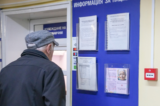 Национално сдружение на лечебните заведения за извънболнична медицинска помощ се присъедини към  партньорите на  превантивната кампания на ГДНП срещу телефонните измами