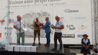 Есенният авторетро салон - част от събитията, посветени на Дните на пътната безопасност
