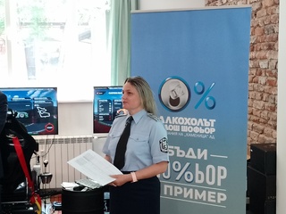 ГДНП партнира в кампания „Бъди шофьор за пример“