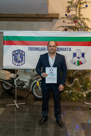 Стефан Шербетов и Ивелин Ангелов от ГДНП са тазгодишните носители на приза "Полицай на годината"