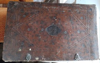 Множество предмети с културно-историческа стойност са иззети при операция на служители на ГДНП