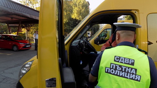 Засилени проверки през тази седмица на училищните автобуси