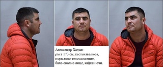 Продължават действията по издирването на двама мъже