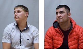 Продължават действията по издирването на двама мъже