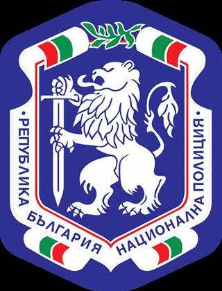 Резулатати от годишния анализ на ГД "Национална полиция"  