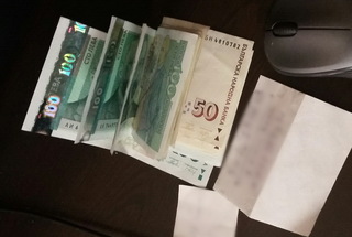 Шестима души са привлечени към наказателна отговорност за извършено длъжностно присвояване 
