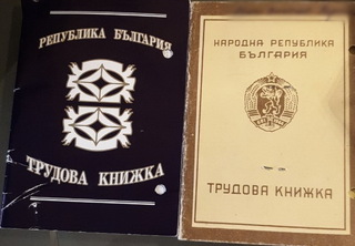 Шестима души са привлечени към наказателна отговорност за извършено длъжностно присвояване 