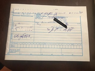 МВР и прокуратурата: Имаме воля да преустановим схемите за източване на средства от НОИ чрез фалшиви ТЕЛК решения и да минимизираме щетите