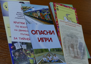 Зам.-министър Бернер: Отношението към децата е споделена грижа и дълг на обществото, гражданските организации и компетентните институции  