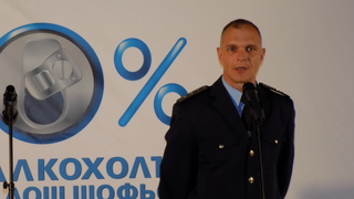 МВР е партньор в инициативата „Алкохолът е лош шофьор“