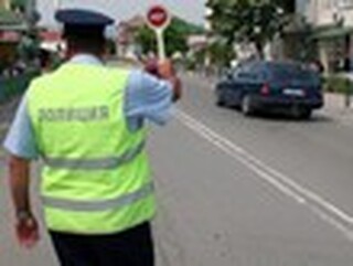 Безопасно лято 