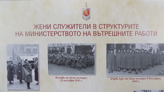 48 дами мерят сили в първия за страната турнир по стрелба за жени, служители в силовите структури  