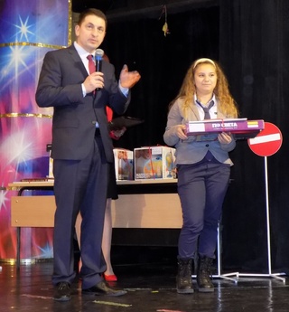 Награди за участниците в Националния конкурс за рисунка „Аз и Детското полицейско управление“  