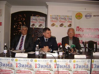 Започна националната превантивна кампания „Зима“