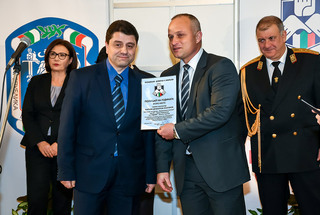Полицай на годината 2016