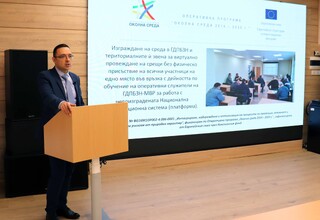 Гл. комисар Джартов представи резултатите по проект „Интегриране, надграждане и оптимизация на процесите по превенция, готовност и реагиране на рискове от природен характер“