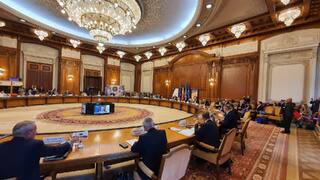 Проведена кръгла маса на високо равнище в Букурещ, Румъния