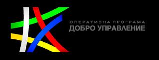 Проект „Провеждане на специализирани обучения за служителите от териториалните звена на Главна дирекция „Пожарна безопасност и защита на населението“ – МВР”