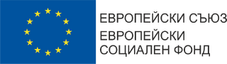 Проект „Повишаване квалификацията на водачите на противопожарни автомобили за работа в усложнена оперативна обстановка“, финансиран по Оперативна програма „Добро управление“ 2014-2020 г.