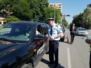 Акция „Безопасно лято!"