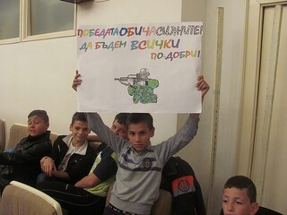 За пореден път младите курсанти от Детска полицейска академия демонстрираха знания и опит на заключителното състезание