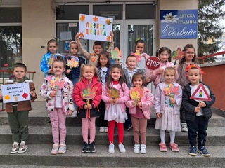 Посланията на есенния лист