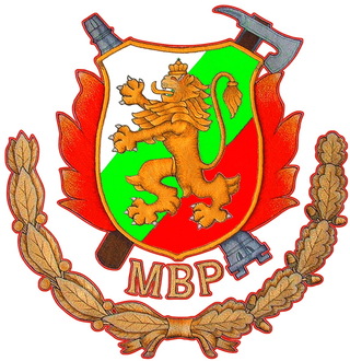 ПОКАНА
