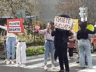 Кампанията за пътна безопасност „Посланията на есенния лист“ стартира от Кюстендил