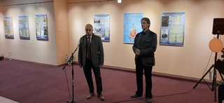 „История на Полицията в Кюстендилско“  - фотодокументалната  изложба бе открита
