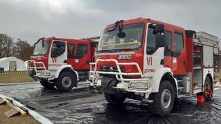 Служители на РДПБЗН – Кюстендил, участваха в Национално пълномащабно  учение „Защита 2019“ 