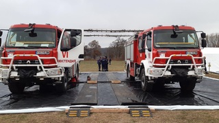 Служители на РДПБЗН – Кюстендил, участваха в Национално пълномащабно  учение „Защита 2019“ 