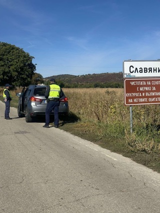 Операция за противодействие на престъпността, гарантиране политическите права на гражданите и безопасност на движението се проведe вчера и днес в част от населените места в региона