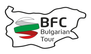 Временна организация на движението по някои трасета от републиканската пътна мрежа заради провеждането на Колоездачната обиколка на България
