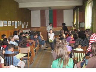 Декада на безопасността 2009