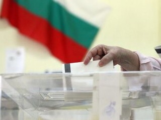 ОДМВР - Монтана уведомява гражданите, че сектор БДС ще работи извънредно във връзка с предстоящия избор за кмет на кметство на с. Горно Церовене, обл. Монтана на 10.03.2024 г.