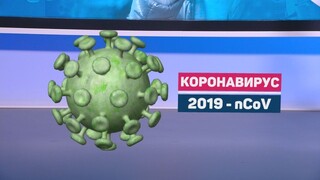 65 досъдебни производства за нарушаване на наложена карантина са образувани в ОДМВР Монтана 