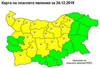 Правила за безопасно поведение при силен вятър