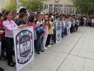 Резултати от акция “Децата тръгват на училище! Да ги пазим на пътя!” на територията на ОД МВР Монтана