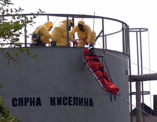10 години Център за професионална квалификация – Монтана към Главна дирекция „Пожарна безопасност и защита на населението” – МВР